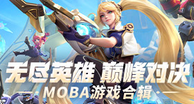 曝知名男歌手音乐节假唱