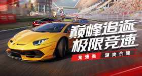 白鹿何与或演开到荼靡
